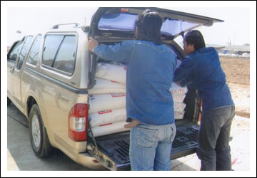 Logistic / Consignment Delivery
